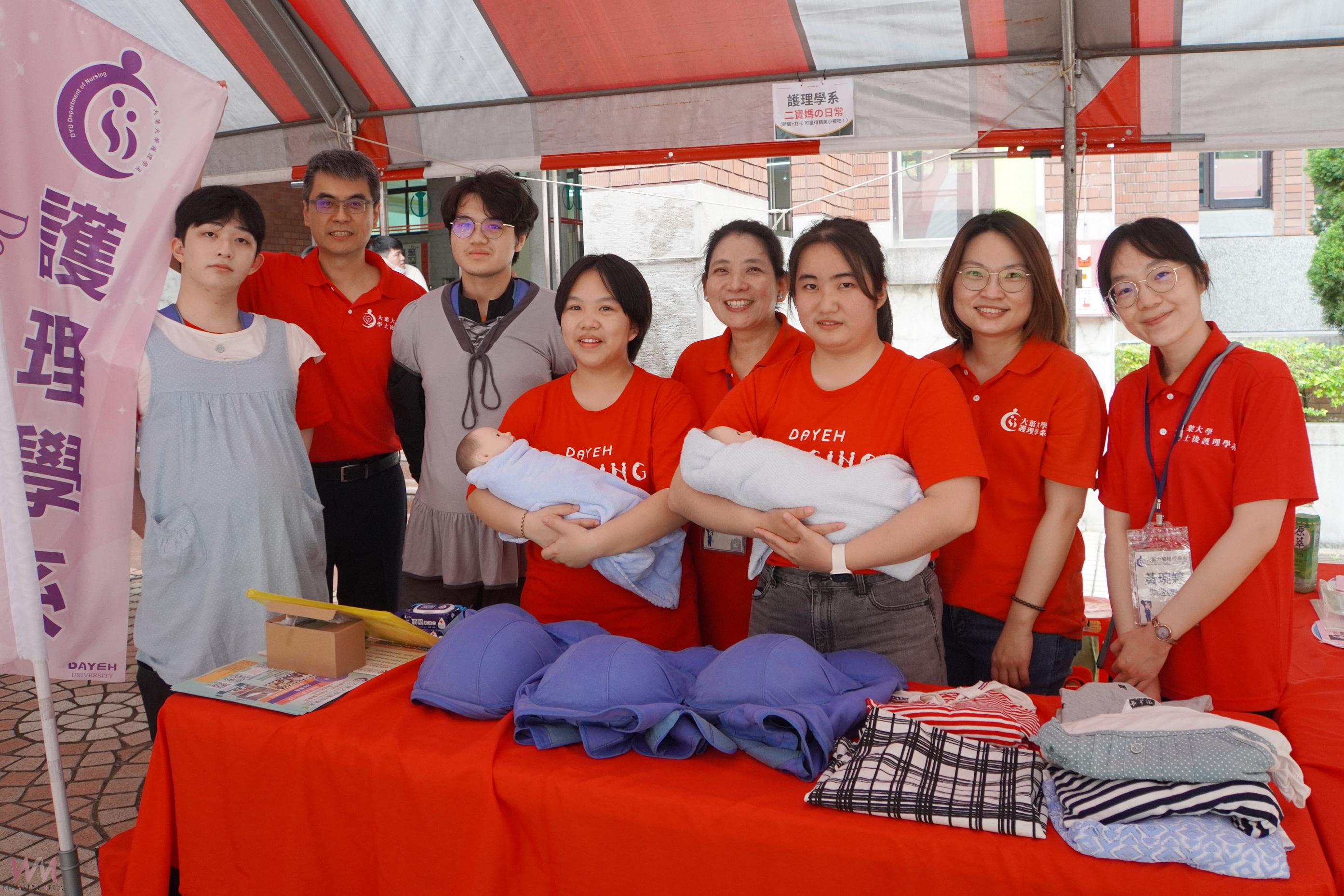 大葉大學舉辦「Open Day」嘉年華 展現多元學習實作力 - https://www.watchmedia01.com