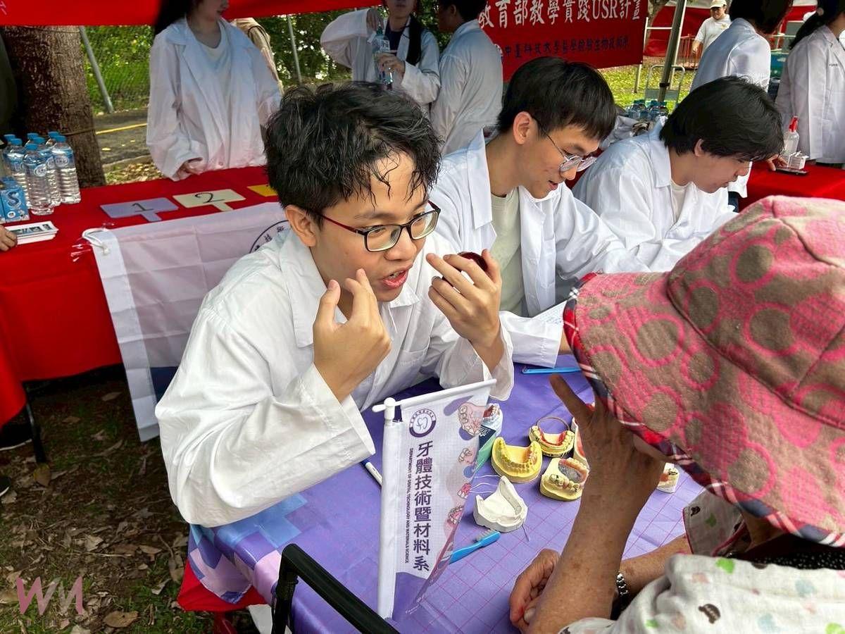 萬人健行小兵帶隊 中臺科大《社區服務行動柑仔店》 守護民眾健康生活 - https://www.watchmedia01.com