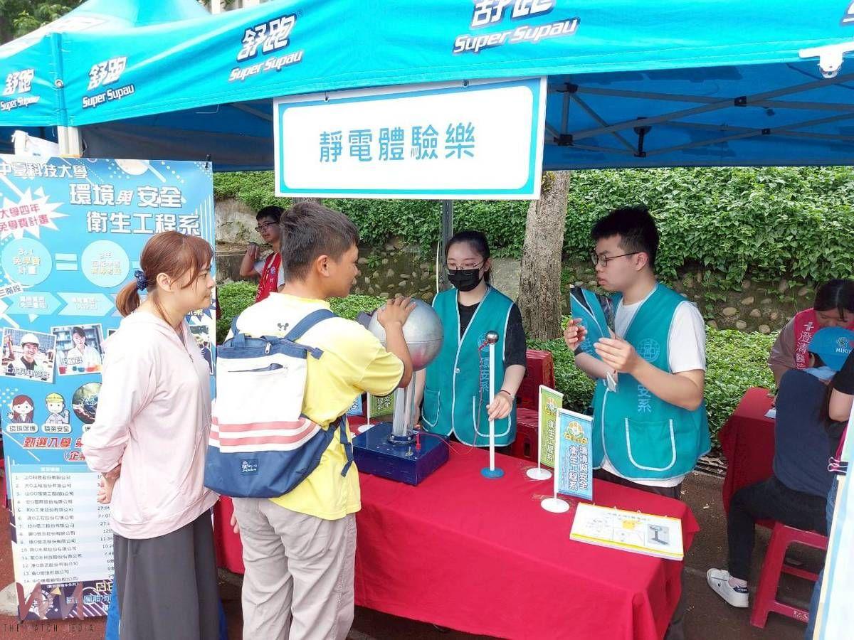 萬人健行小兵帶隊 中臺科大《社區服務行動柑仔店》 守護民眾健康生活 - https://www.watchmedia01.com