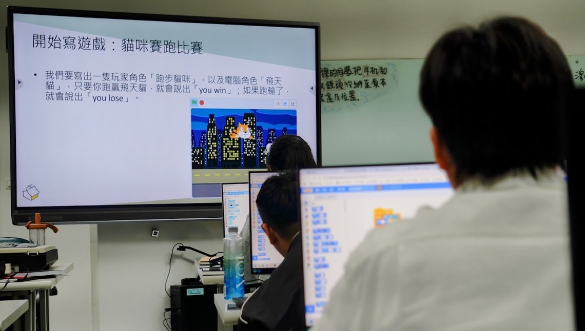 台積電效應!高中生挑戰電路設計!半導體營隊玩出大未來