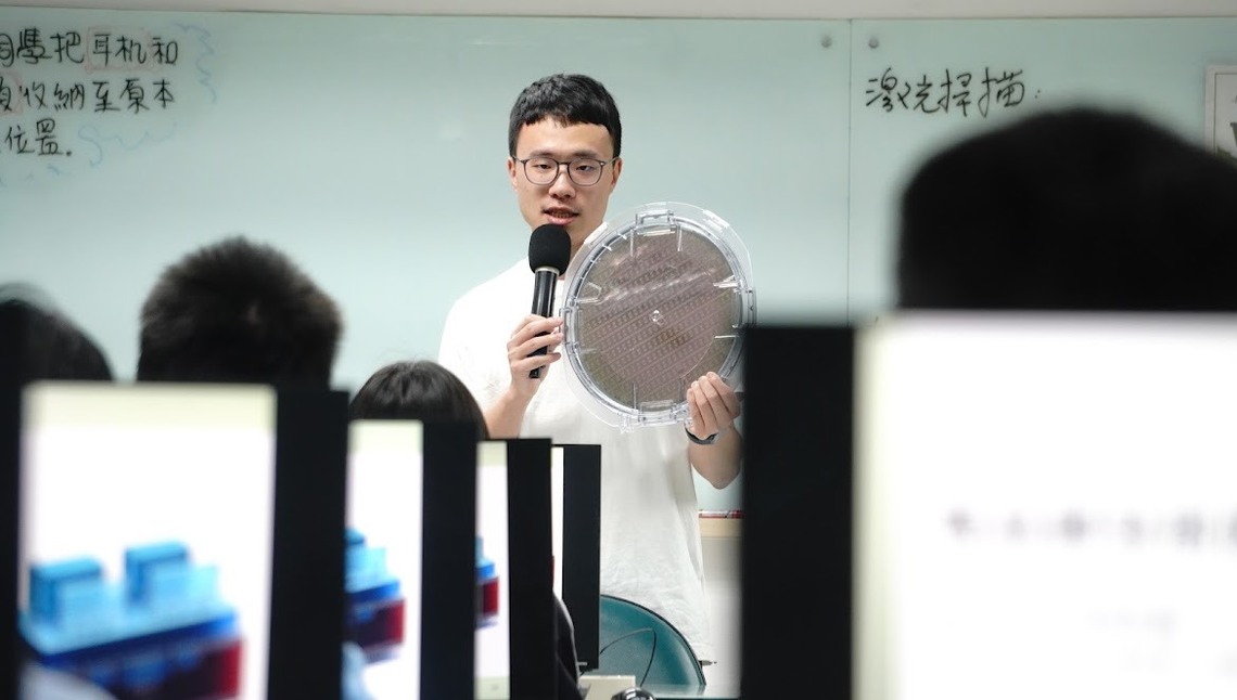 台積電效應!高中生挑戰電路設計!半導體營隊玩出大未來