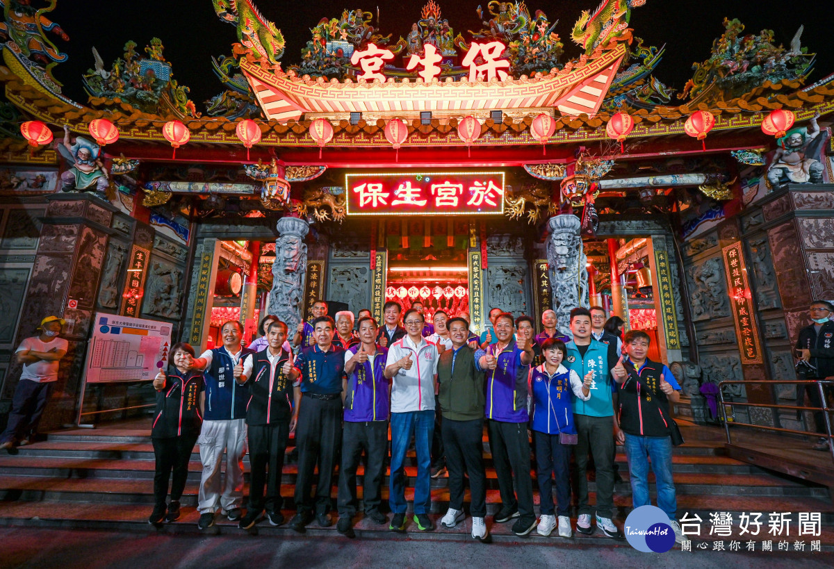 大合照。