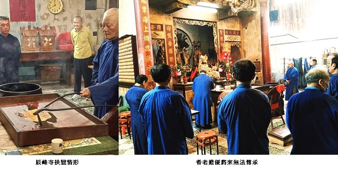 罕見扶鸞宗教文化 耆老擔憂沒有傳承