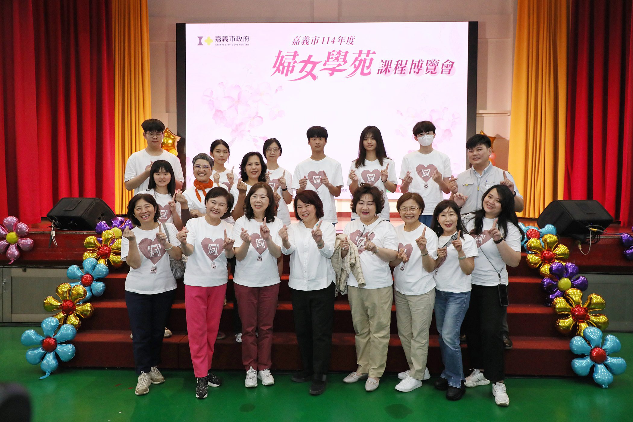 翻轉人生從學習開始!嘉義市婦女學苑課程博覽會 展現多元女力與學習