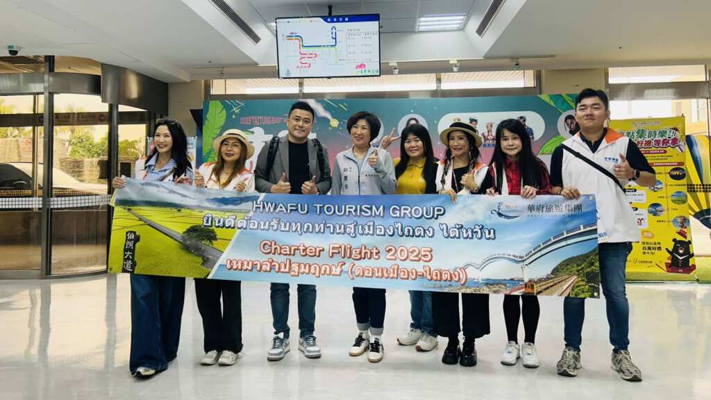 ▲台東泰國直航包機迎來泰國旅客。（台東縣交通及觀光發展處提供）
