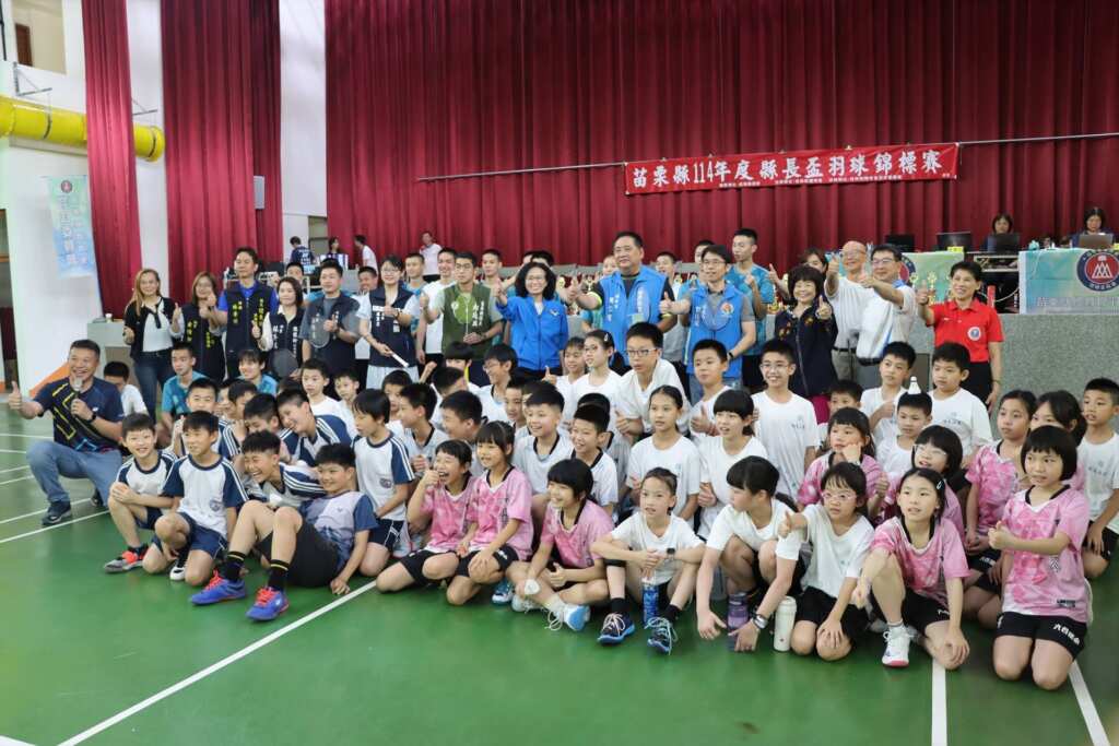 ▲苗栗縣長盃羽球錦標賽開打，96隊300餘位選手參賽。（苗栗縣政府提供）