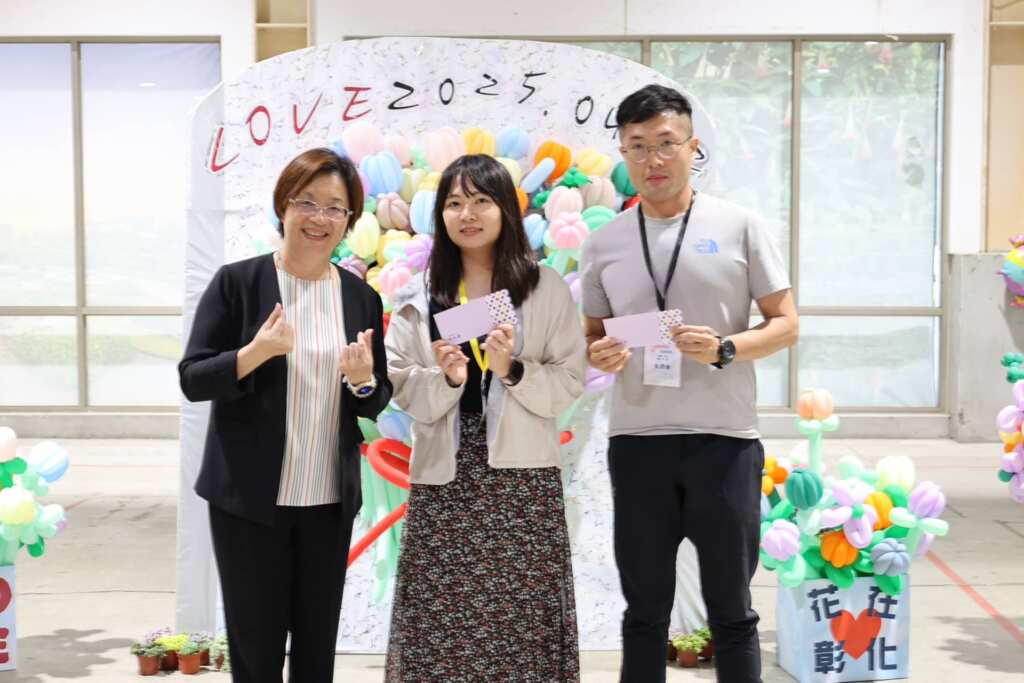 ▲活動配對成功就送高級餐卷，參加活動雙方於3年內締結連理者，縣府再加碼祝福，送萬元結婚賀禮。（彰化縣政府提供）