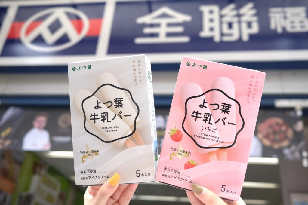 四葉牛奶雪糕將在4月18日於全聯獨家上市。