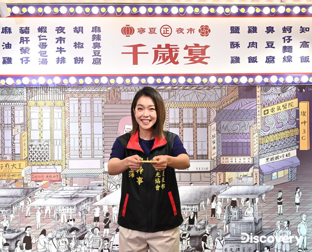 寧夏夜市向民眾「遞」出邀請　響應環保減塑大挑戰