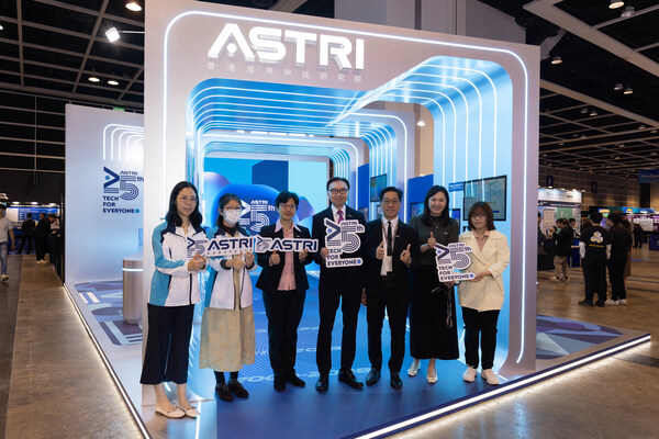 香港國際創科展開鑼 應科院展示低空經濟新科技