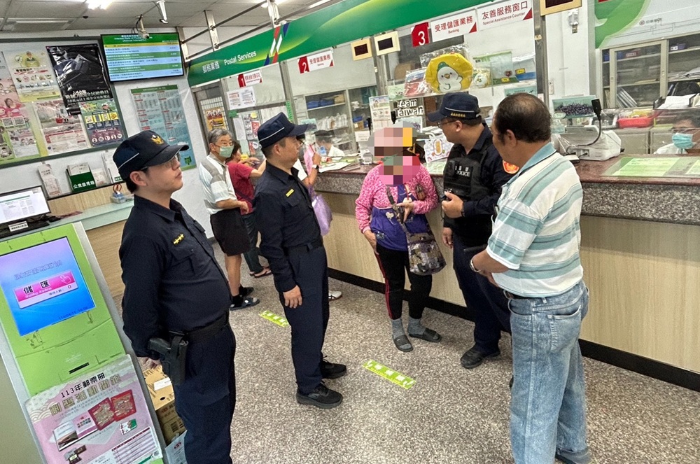 監管帳戶要匯177萬元 嘉義7旬婦險被假檢警詐騙 222 cnews204250413a01