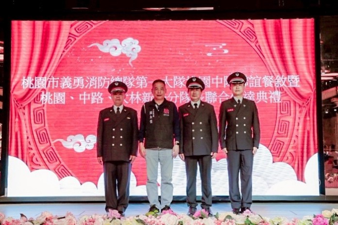 桃園區義消分隊長聯合佈達 龔永信:民力運用是時勢所趨 70 S 14262394 0