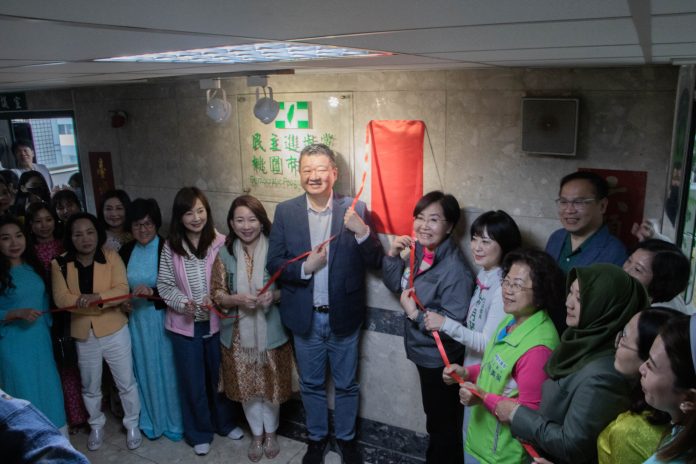 民進黨桃園市黨部設立新住民諮詢站 提供法律詢諮與生活服務 39 S 96116830 0 scaled