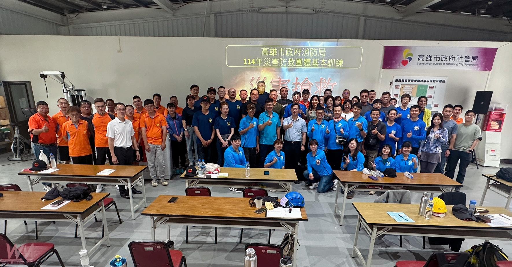提升災害現場人命救助效能!高市府辦理【災害防救團體】訓練 王志平:為城市的經濟發展提供最堅強的後盾 - https://www.watchmedia01.com
