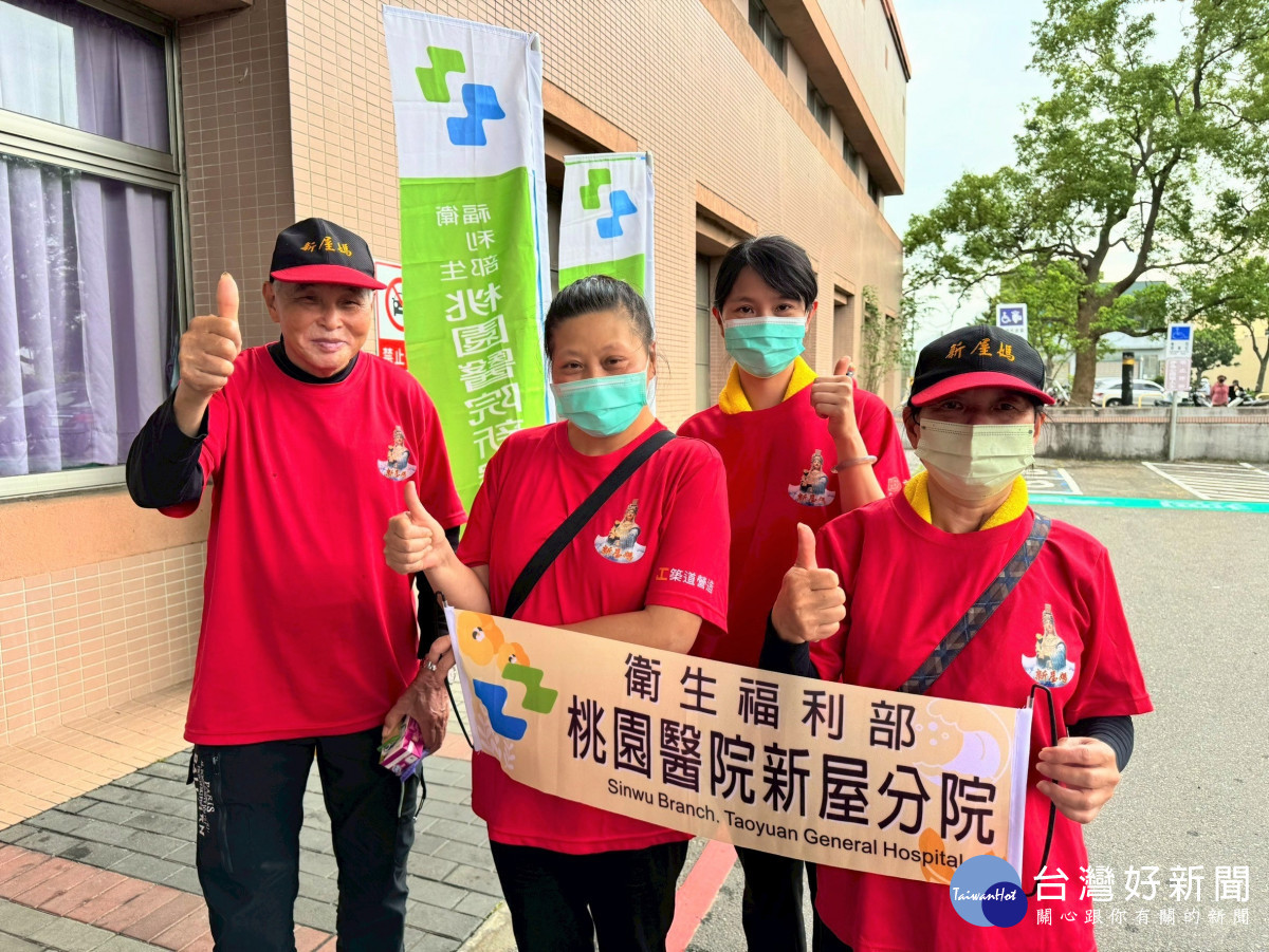 媽祖駐駕醫院祈福暖人心 部桃新屋分院結合醫療與信仰守護健康