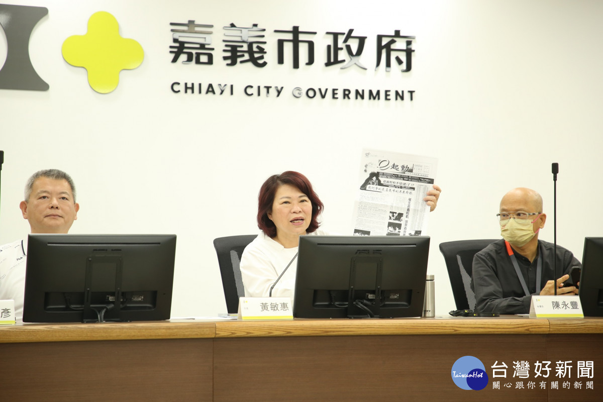 黃敏惠提出任立委時爭取輕軌紀錄/嘉義市府提供