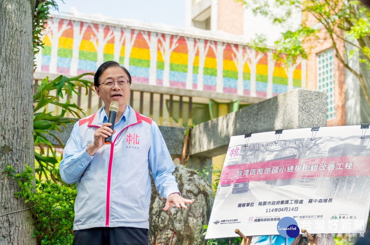 張市長致詞。