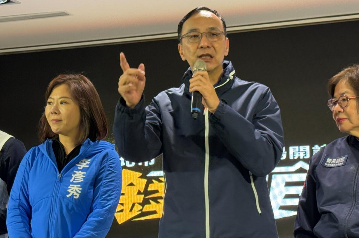 中國國民黨黨主席朱立倫（中）。（圖／資料照片，圖源：翻攝自朱立倫Facebook）