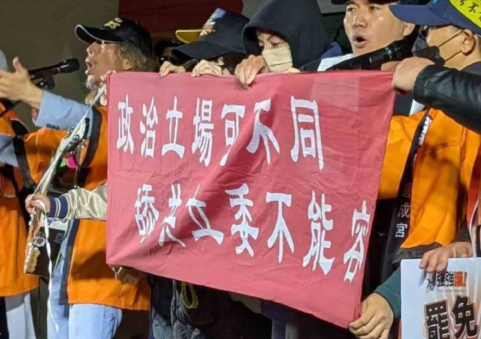 針對大罷免潮，最新民調顯示，有近6成台灣人不贊成。翻攝「大安強強滾 - 罷免羅智強」臉書粉專