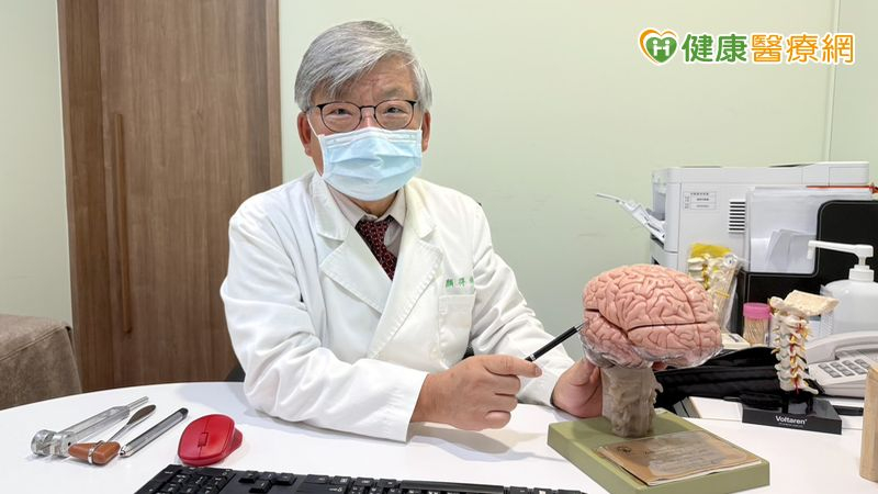 一站式神經醫學復健中心插旗北市 提供便捷健康照護