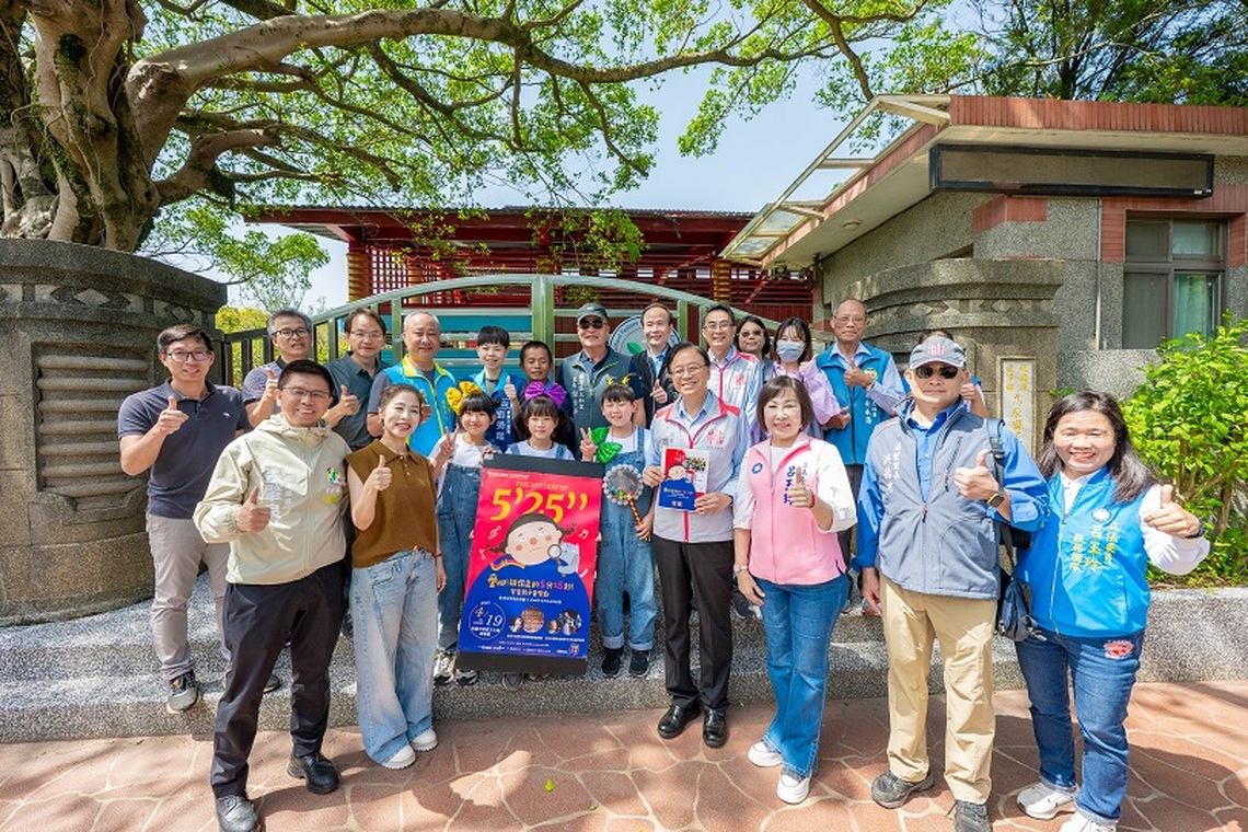 龍潭高原國小通學廊道改善竣工 張善政:百校改善目標提前達成