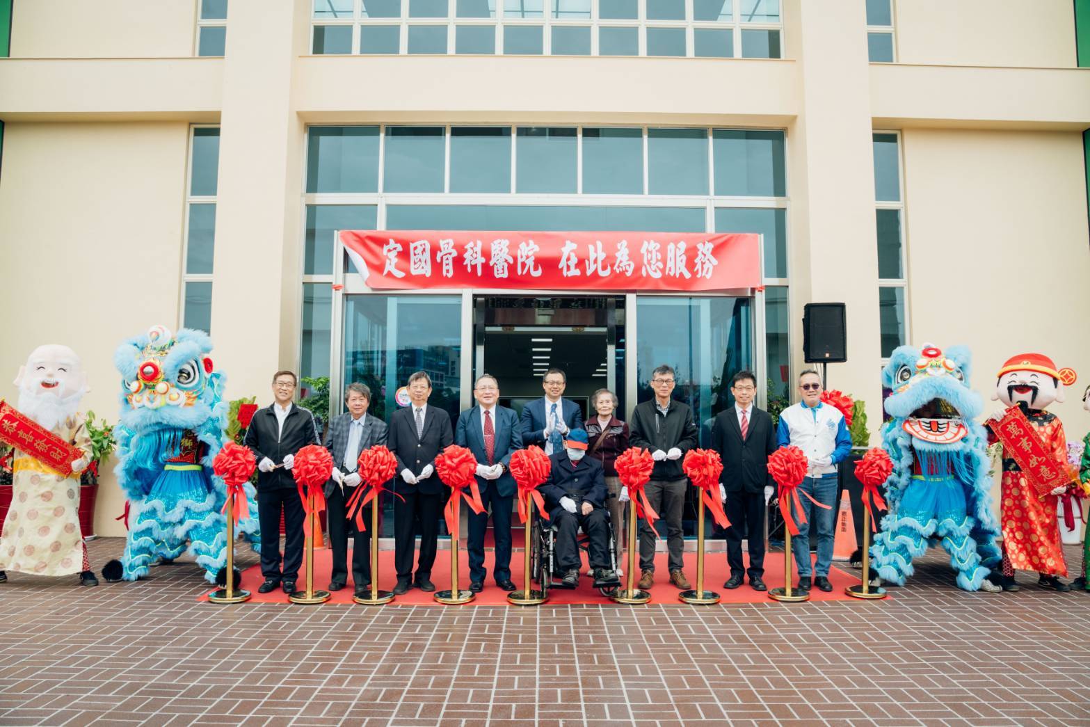 中市設定地上權招商成果豐碩　定國骨科醫院4/13落成啟用