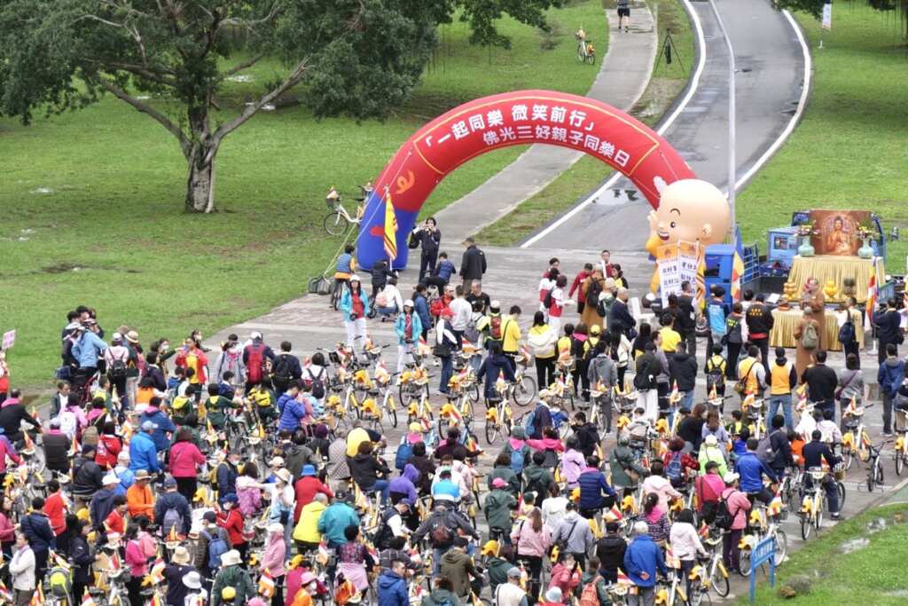 ▲佛光三好親子同樂日吸引近500人參加。（新北市社會局提供）