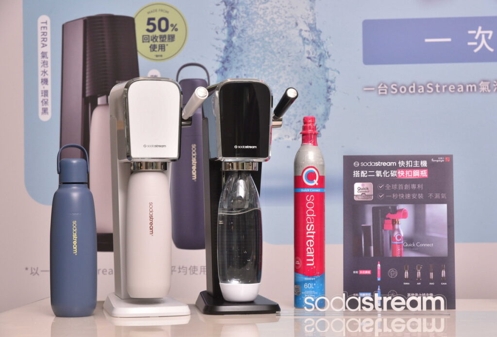 SodaStream快扣鋼瓶操作操作簡單,安全不漏氣