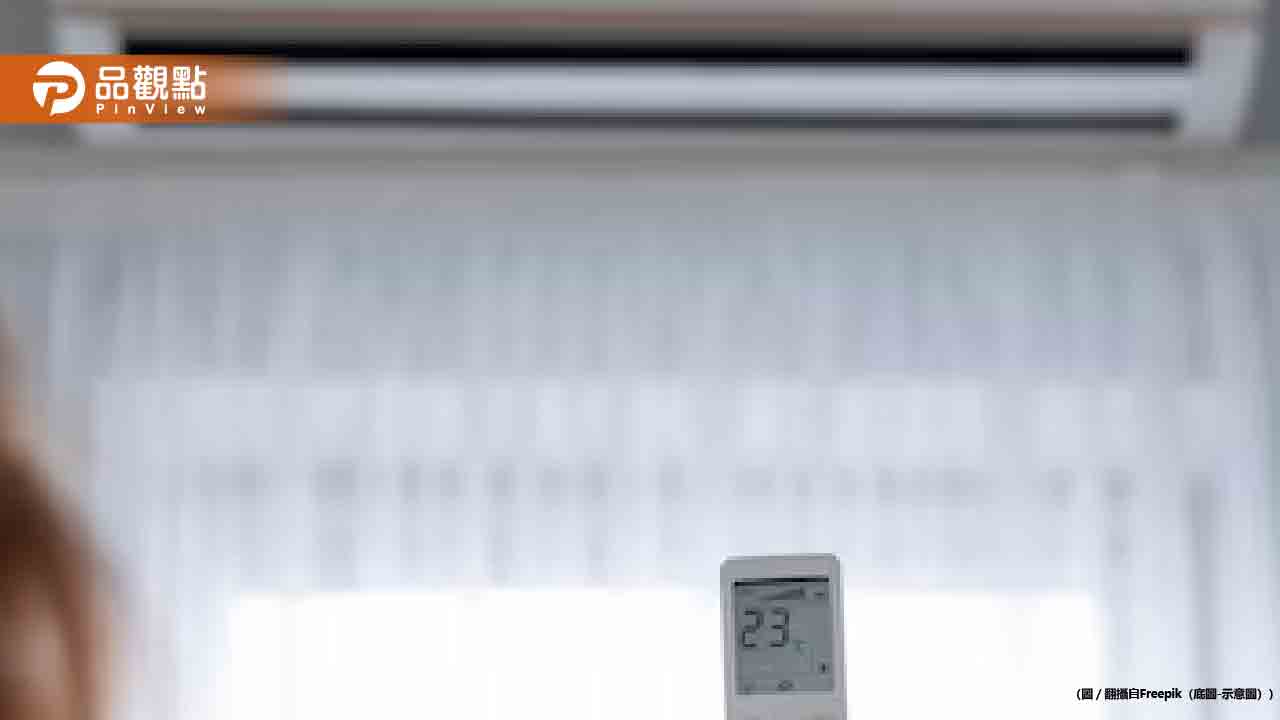 他買新房「裝燈裝冷氣」就入住!網驚:不用裝潢?