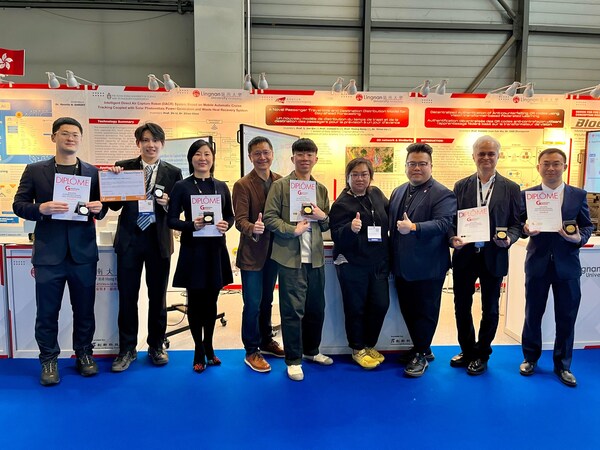 嶺南大學勇奪2025年日內瓦國際發明展五個獎項