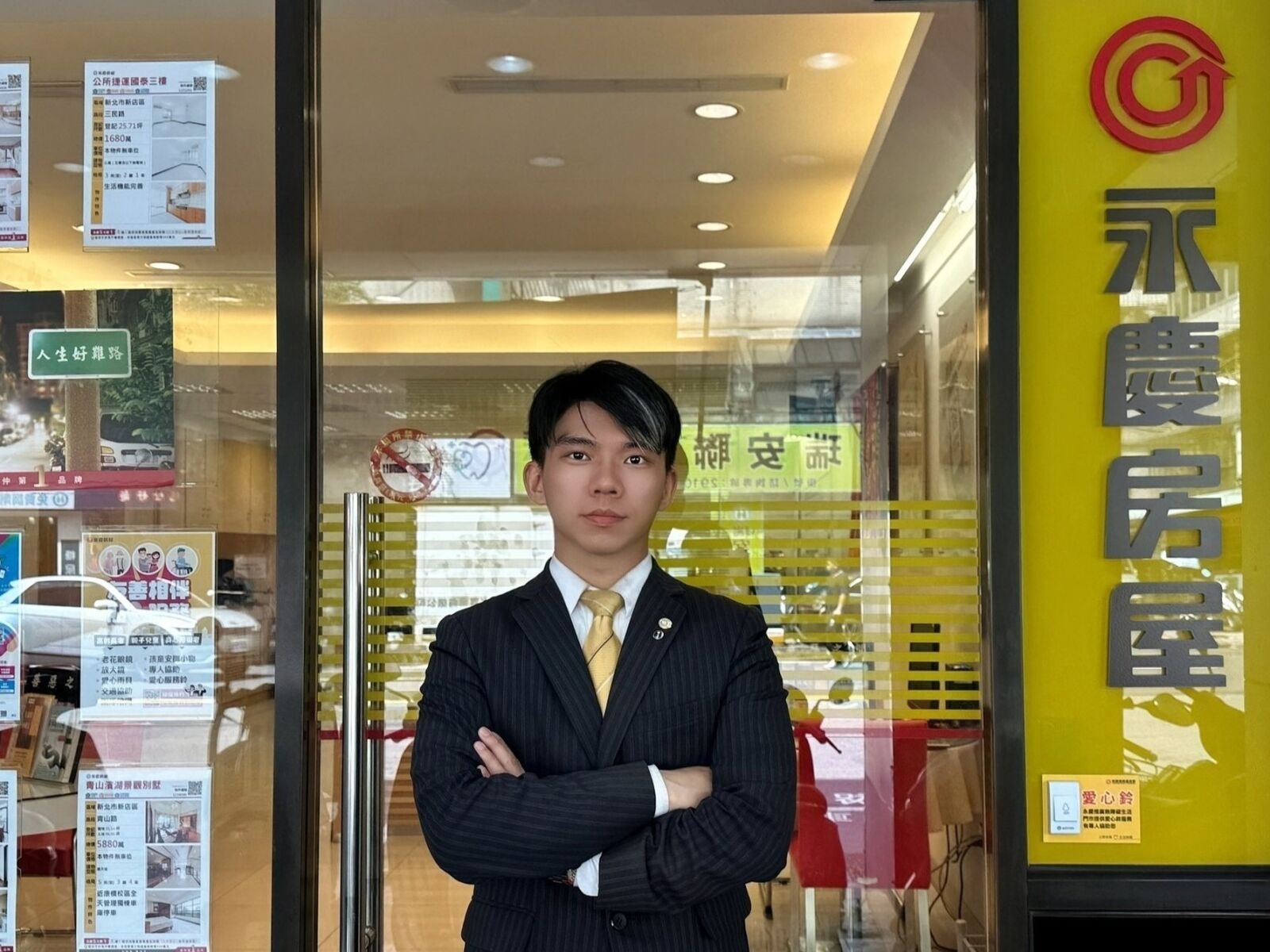 錢多事少離家近 江謙和從餐飲業轉職永慶房屋服務專員 237 cnews195240414a01
