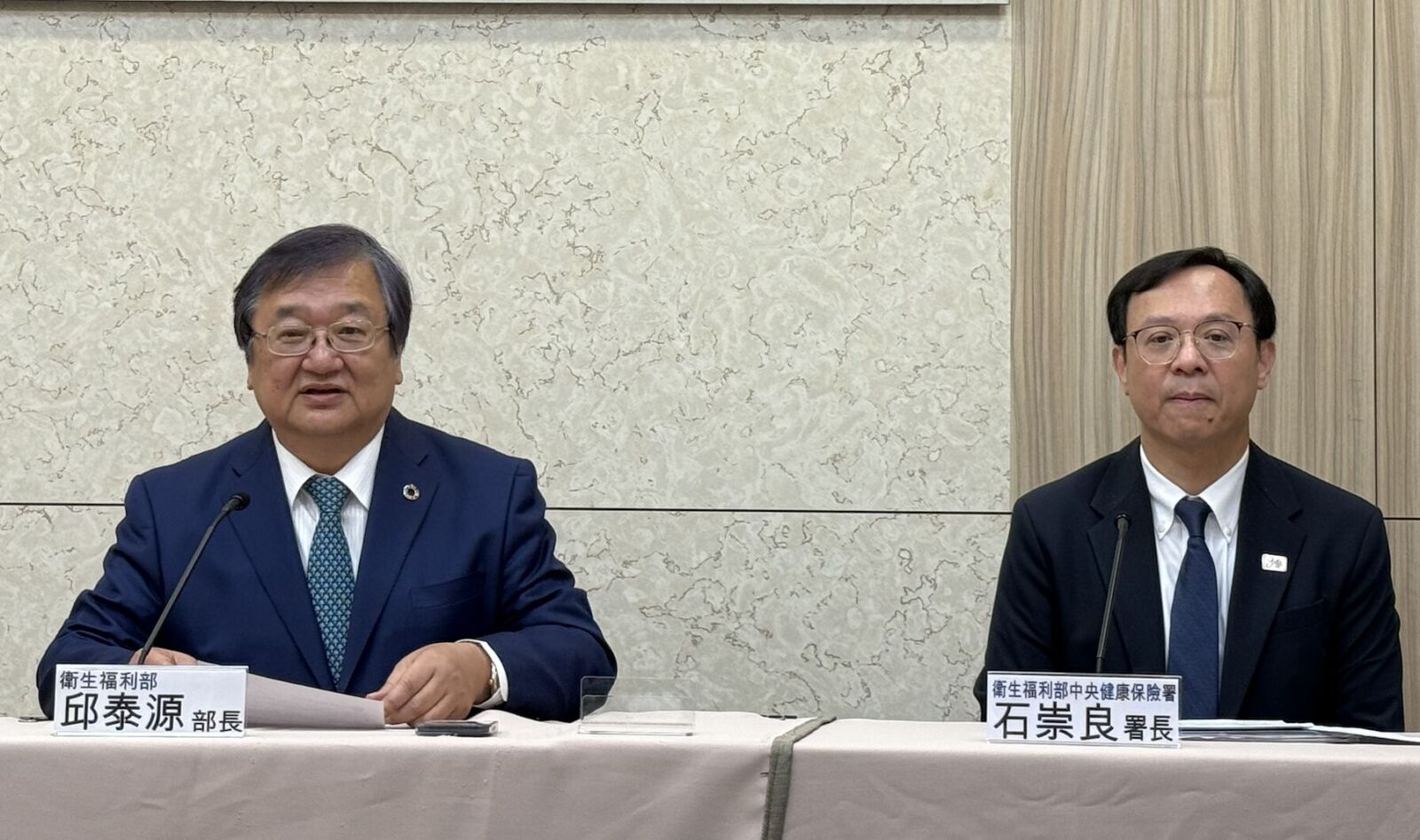 訂醫院「最低薪資」綠委有意見 邱泰源：沒共識不會匆促上路！ 239