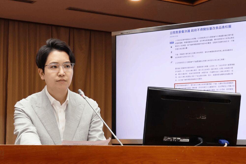 美國指校園禁基改涉貿易障礙 羅廷瑋:學生健康超越政黨利益 236 照片來源:羅廷瑋國會辦公室