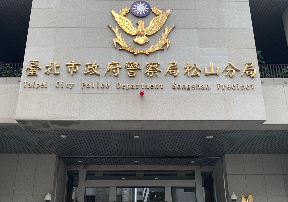 控警開車門不慎摔傷不賠 松山警澄清和解金額未達共識 232 cnews204250414a03