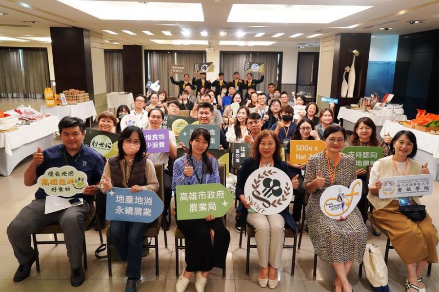 尋找50公里內的食材!推動綠色友善餐廳以「在地好食材」高雄味