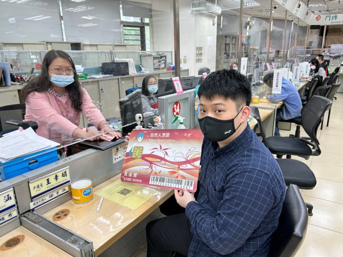 行動自然人憑證申辦上路 桃園4戶所5/1起啟動延時服務 71 153 2 scaled