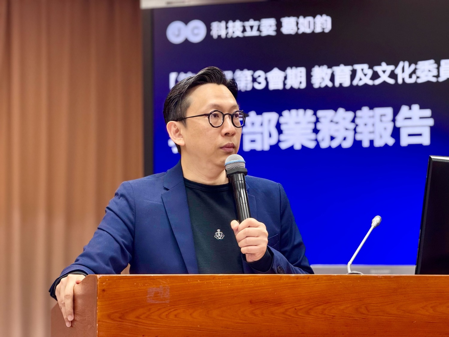 葛如鈞今日在教文委員會質詢時,針對教育部預算解凍進度嚴重落後,表達嚴正關切。(圖/葛如鈞國會辦公室)