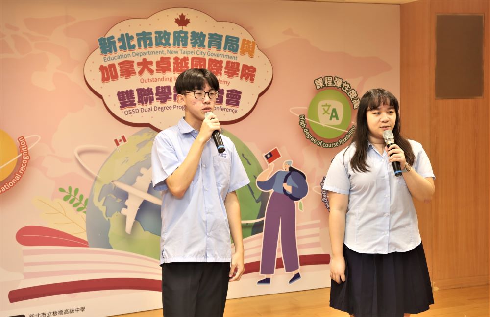 《圖說》板橋高中學生以小劇場演出說明雙聯學制。〈教育局提供〉