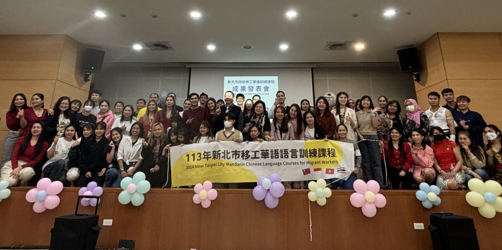 新北移工免費華語班即起報名4/27開課