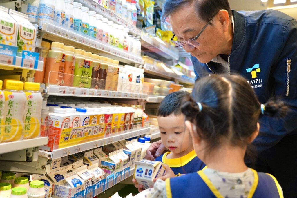北市幼兒園家長注意！「鮮奶週報」今開跑兌換攻略一次看懂！