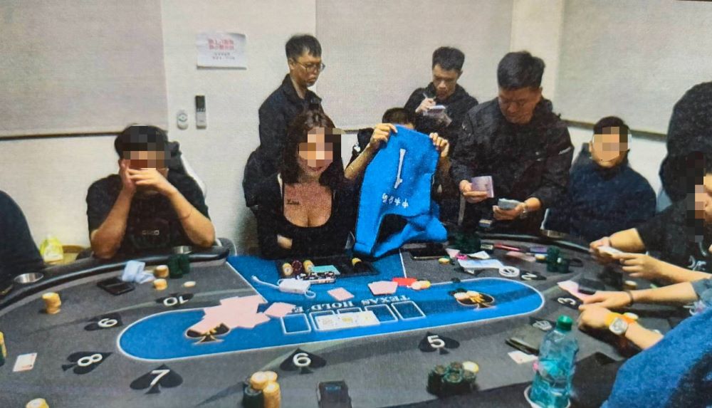 德洲撲克賭場暗藏大樓   中和警逮21賭徒