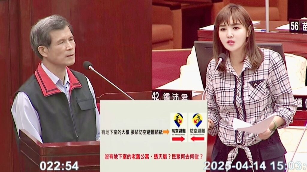 空襲時如何避難  超商將變戰時補給站  王欣儀  市府應整合明確防災資訊