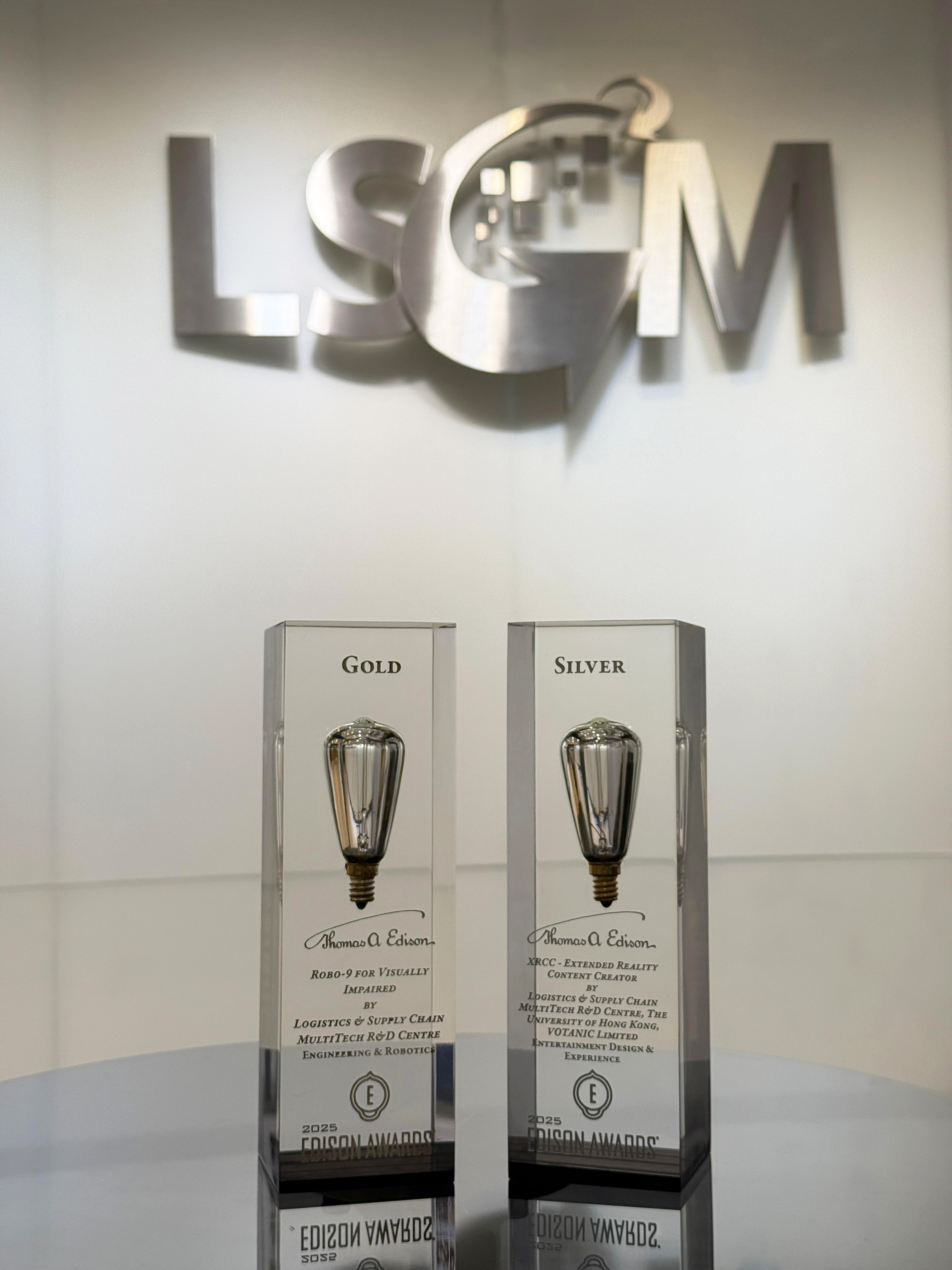 物流及供應鏈多元技術研發中心（LSCM）於2025年愛迪生獎™勇奪1金1銀佳績。