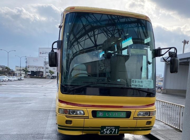 台灣自由行旅客限定 直飛愛媛大禮包2025持續送