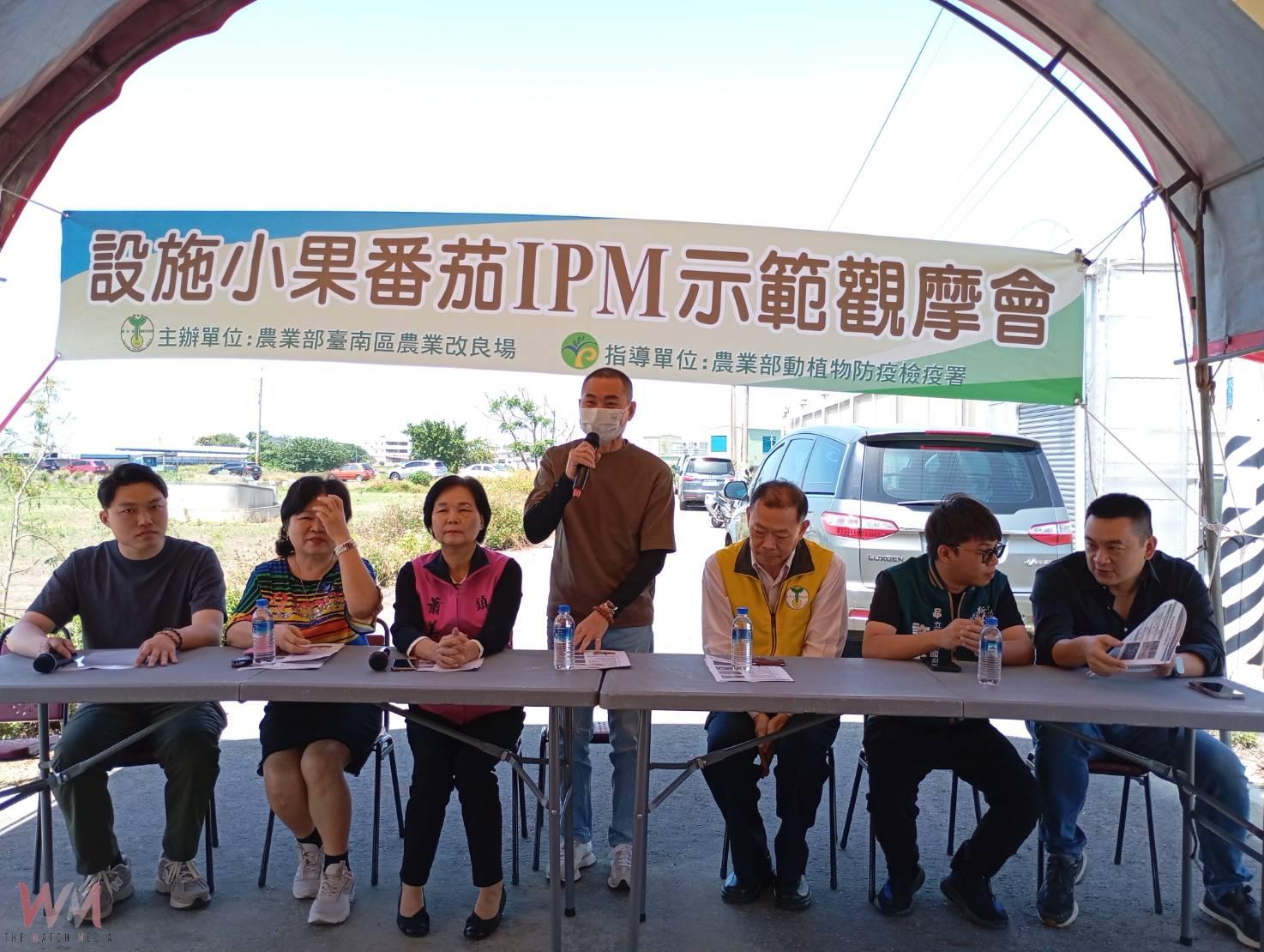 返鄉青年創新防治!蘇員億以椿象抗粉蝨、成功延長小蕃茄收成期 - https://www.watchmedia01.com