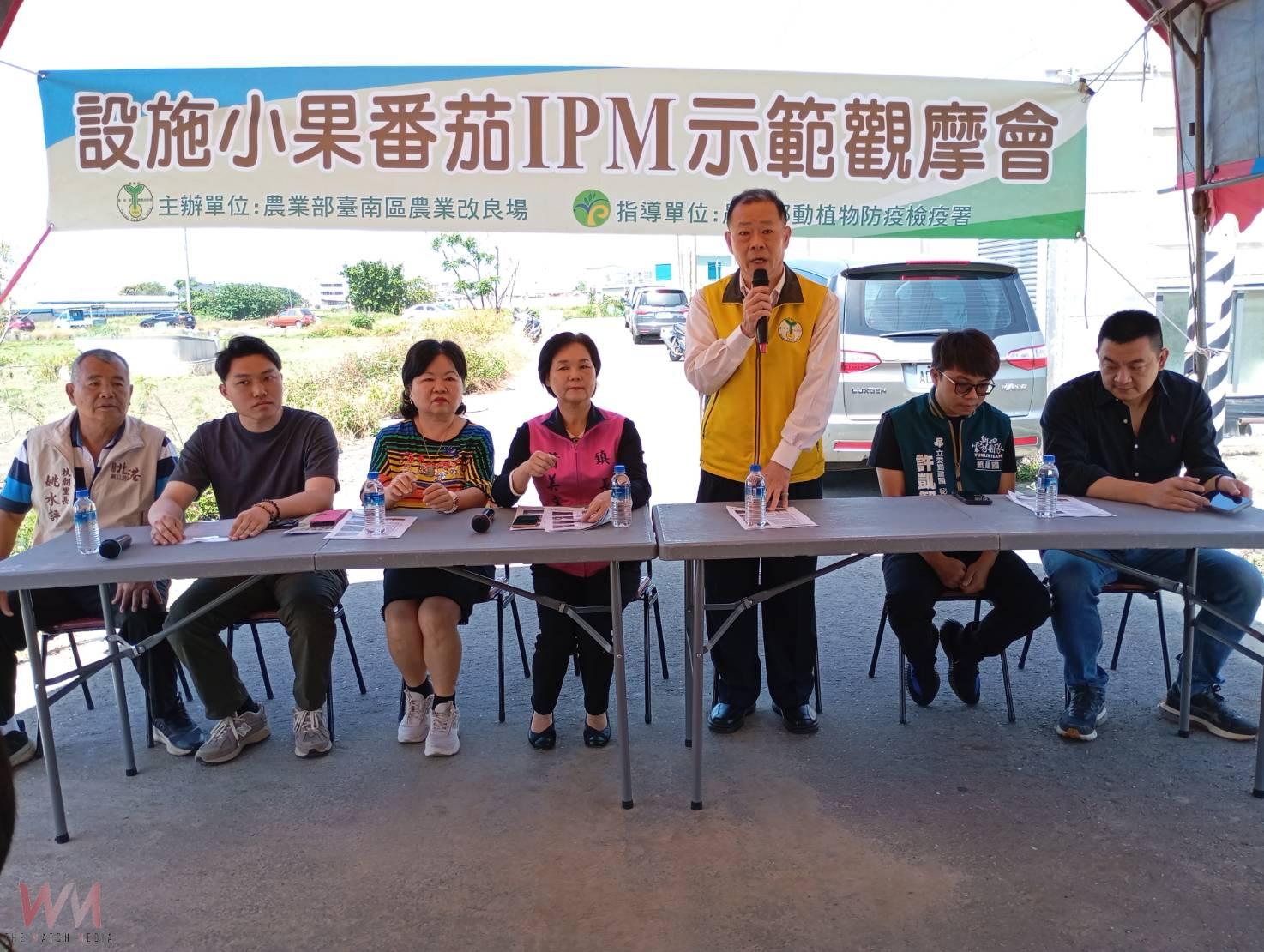 返鄉青年創新防治!蘇員億以椿象抗粉蝨、成功延長小蕃茄收成期 - https://www.watchmedia01.com