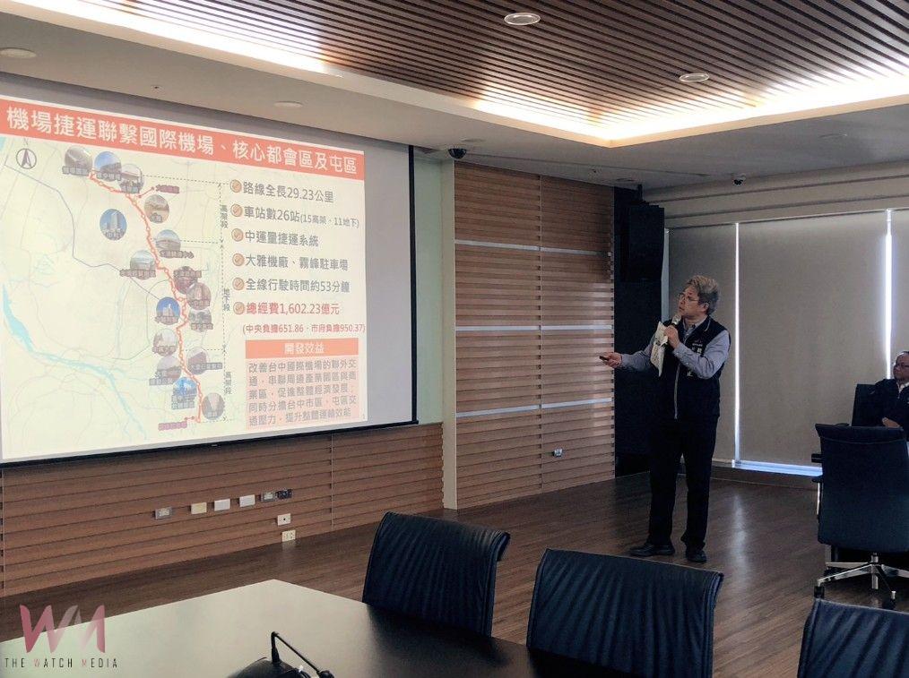 爭取中央支持加速核定 中市府力拚橘線、藍線延伸及屯區環狀線三大捷運計畫 - https://www.watchmedia01.com