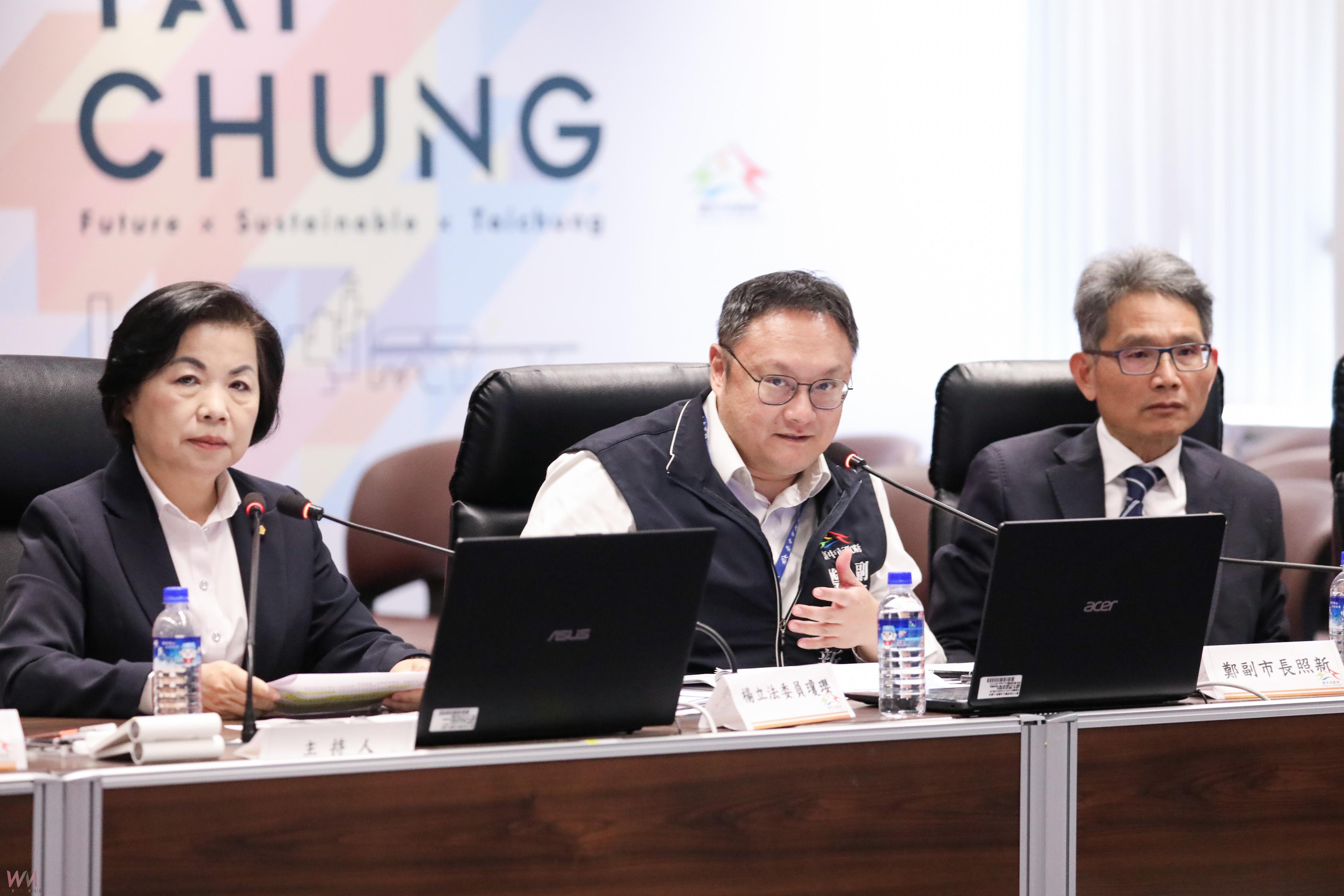 美關稅衝擊 立法院經濟委員會邀相關部會與中市府、產業界共同研商支持方案