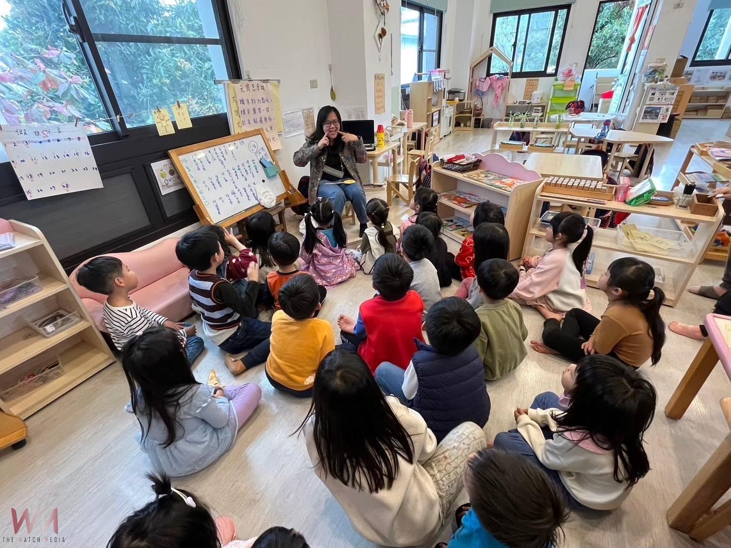 爸媽注意!彰化幼兒園報名倒數中~超過1.3萬名額等你搶 - https://www.watchmedia01.com