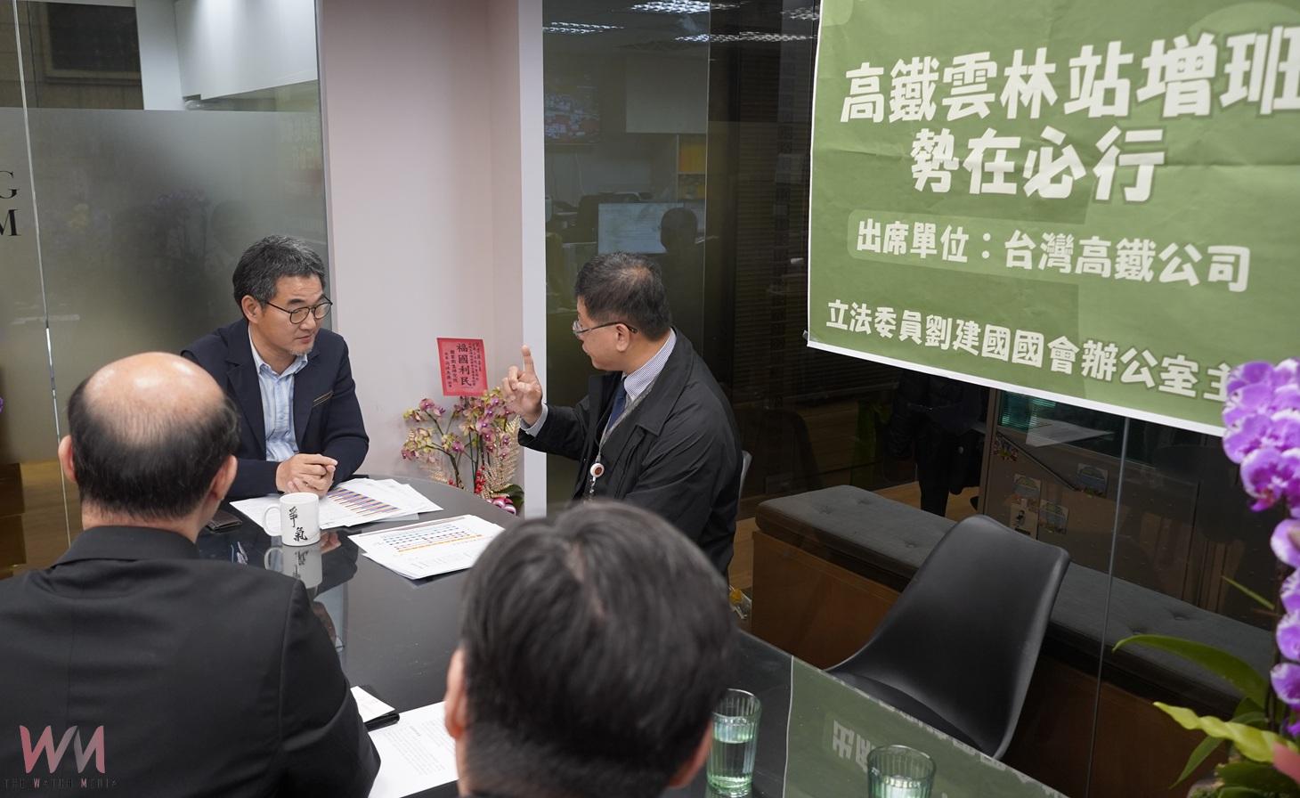(有影片)/高鐵雲林站新增17班3直達拍板 劉建國爭取有成回應三大地方需求 - https://www.watchmedia01.com
